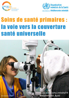 World Health Day 2019 - Poster 8 - French