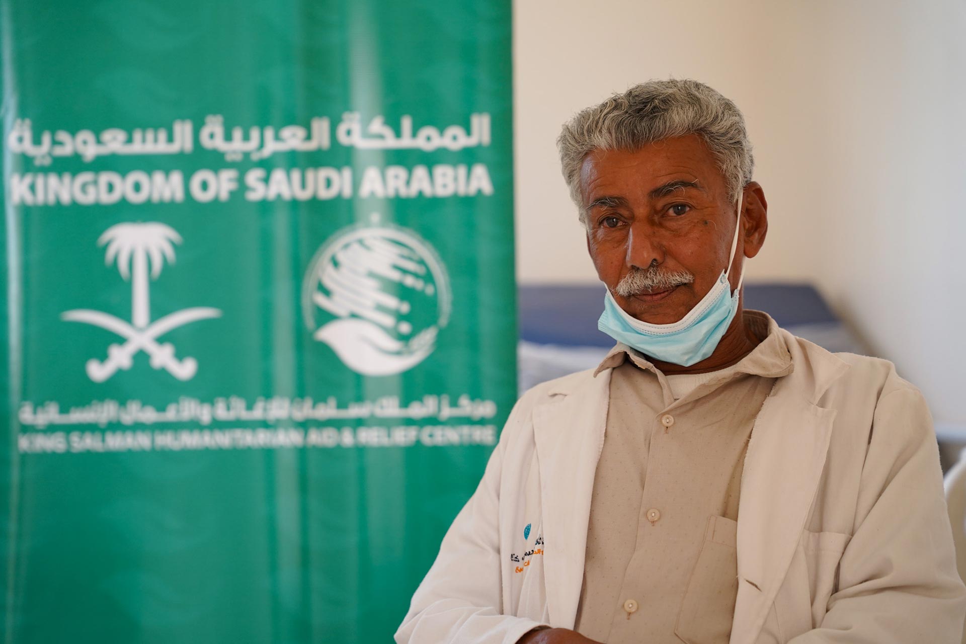 Every drop counts: how clean water is restoring hope to Yemen’s hospitals