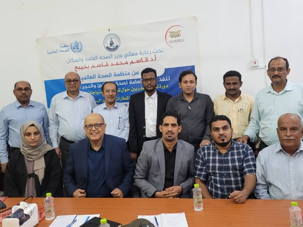 Participants of the point of entry training of trainers workshop in Aden, Yemen. Photo credit: WHO/WHO Yemen