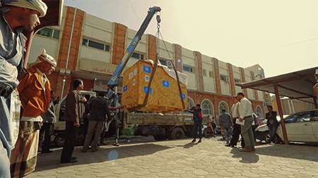 Delivery of the mammography x-ray machine to Al Jumhoori hospital in San'a, that is used to detect breast cancer