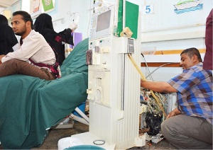 dialysis_centre_in_Hudaydah