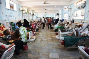 dialysis_centre_in_Hudaydah_1