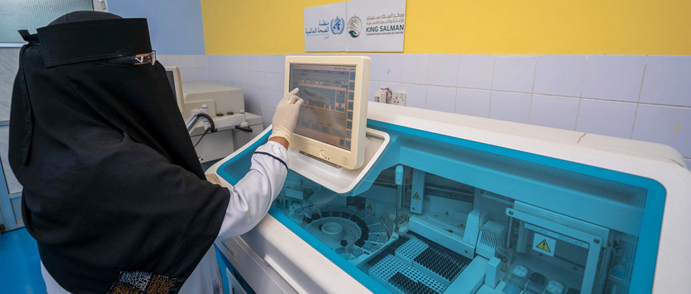 Keeping Yemen’s public health laboratories equipped and operating