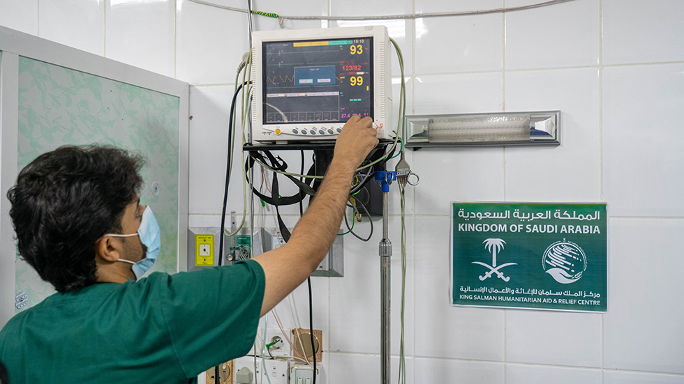 Lifeline of hope: health care in remote areas is enhanced by the KSrelief oxygen station