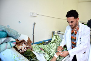 Nasser hospital in Ibb