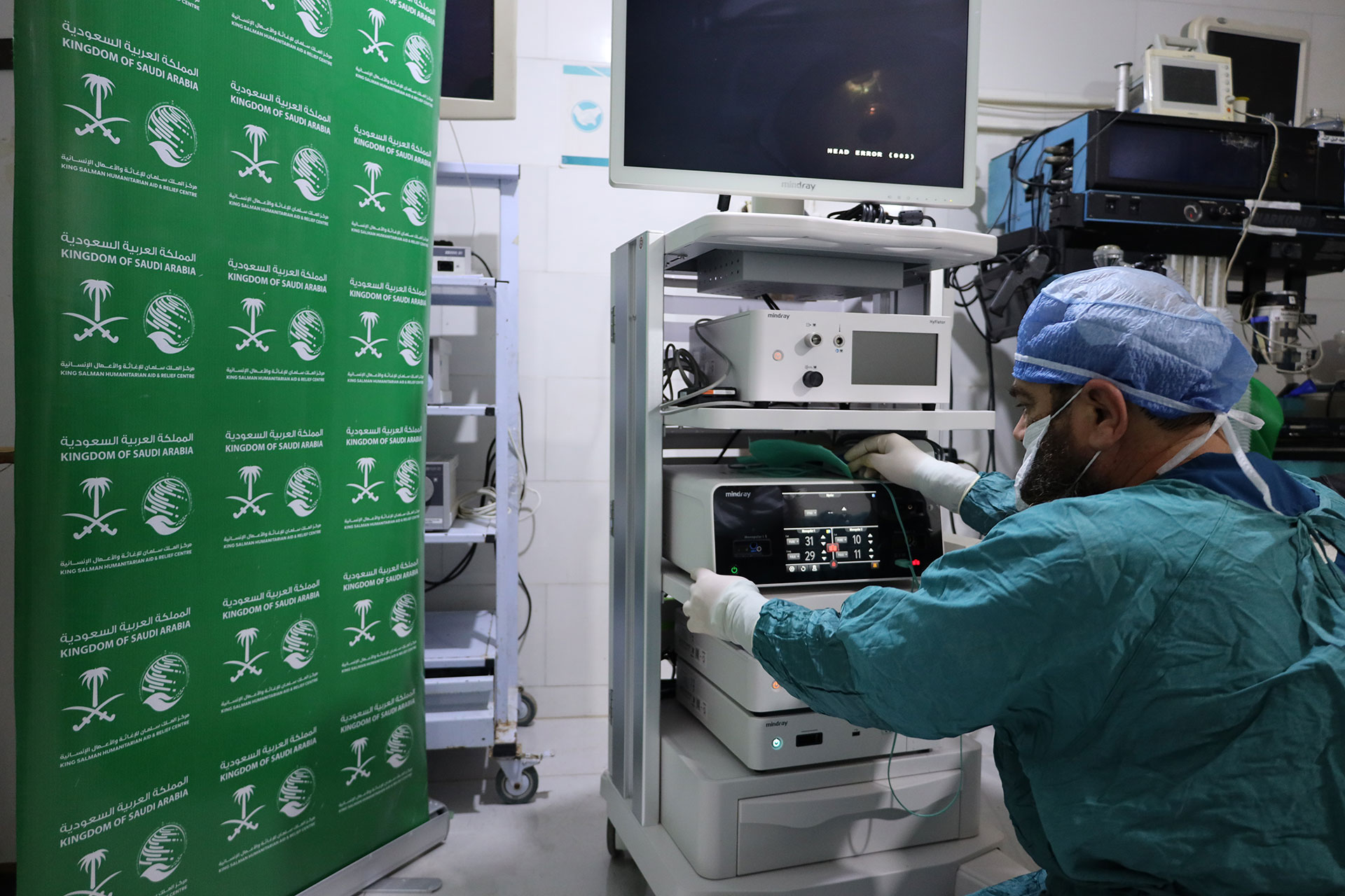 Reducing surgical risk through precision equipment in Idlib
