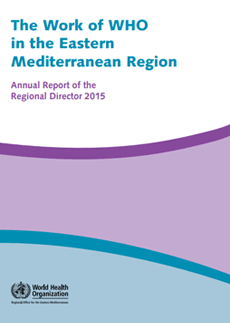 Annual report - 2015