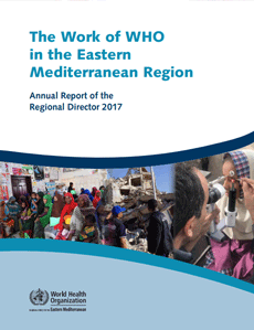 Annual report - 2017
