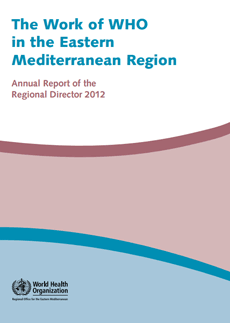 Annual report - 2013
