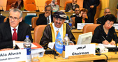 Cinquante-neuvième session du Comité régional de la Méditerranée orientale