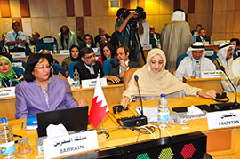 Minister of Health of Bahrain H.E. Dr Faeqa Al Saleh