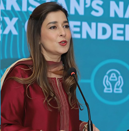 Ayesha Raza Farooq