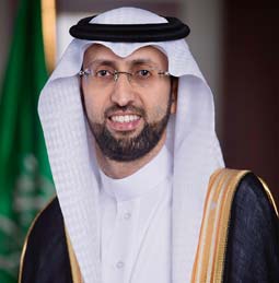 H.E. Dr Mai Al Kaila