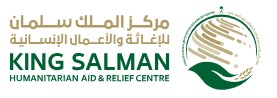 King Salman Humanitarian Aid and Relief Centre 