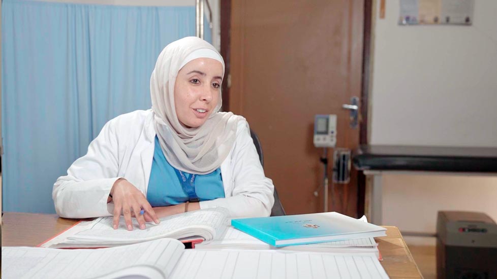 الأردن