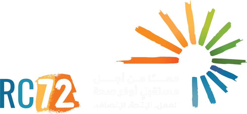 rc72 Logo