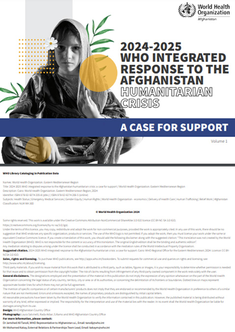 WHO integrated response to the Afghanistan humanitarian crisis: 2024–2025 case for support
