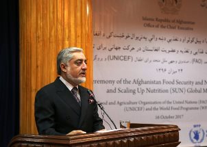 “Access to food is still a challenge in Afghanistan”, Dr Abdullah Abdullah, Afghanistan Chief Executive stated in the launch event