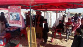 Mobile health teams of a French NGO PU-AMI delivered primary health services to IDPs in Sra Qala, Khogiani, under health cluster support 