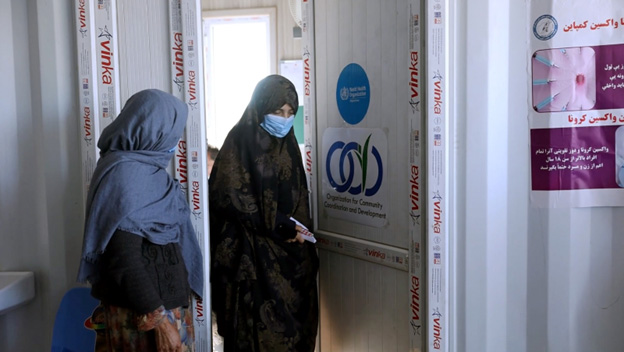 Shokria visits Ab Jalil health centre to see a doctor. Copyright: Zakarya Safari