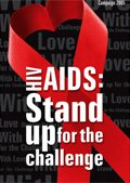 Thumbnail of World AIDS Day 2005 poster