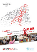Image of cover of World AIDS Day 2007 brochure saying 'Leaders! Keep the promise. Stop AIDS'