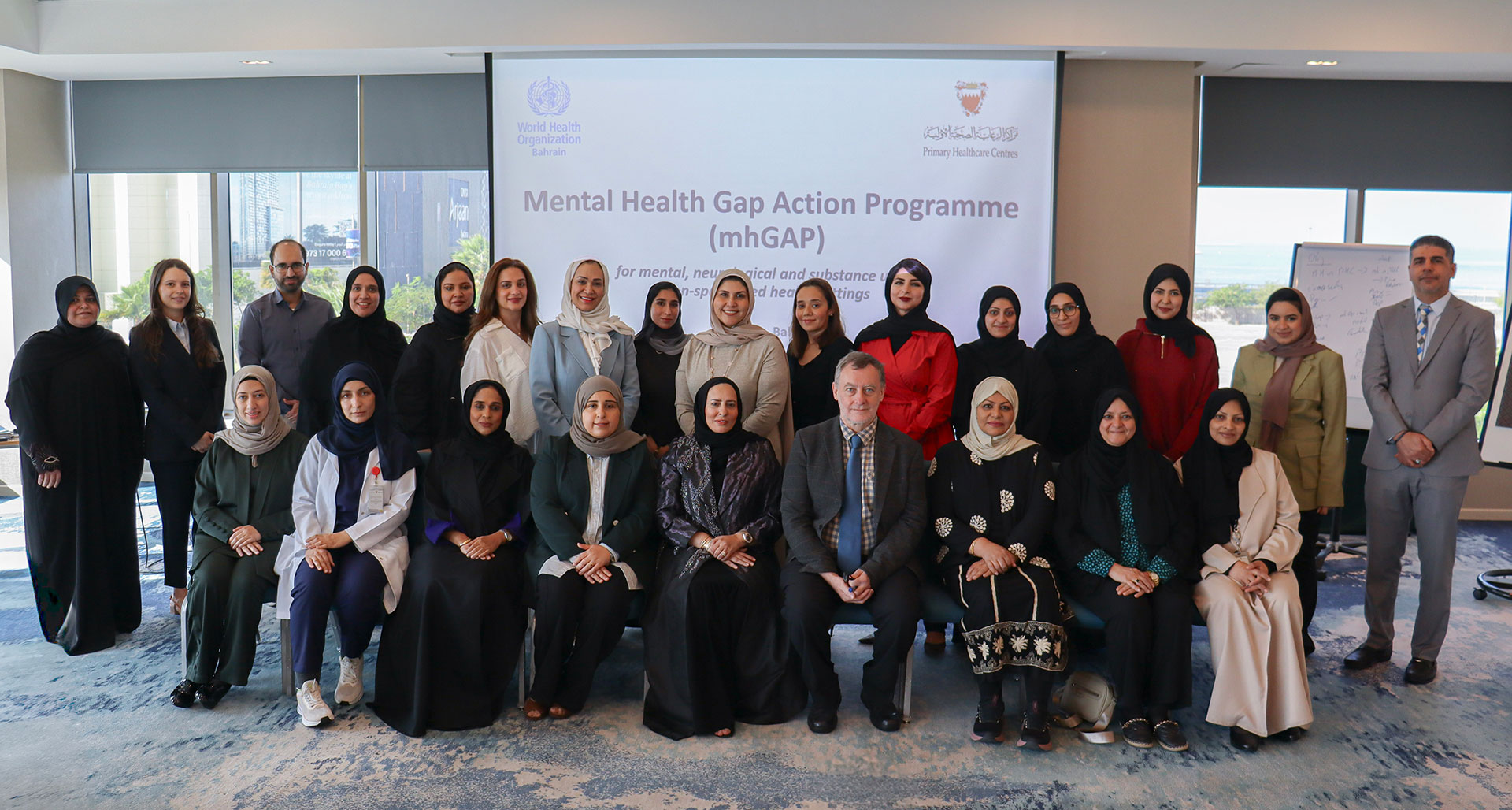 WHO launches the Mental health gap action programme in Bahrain