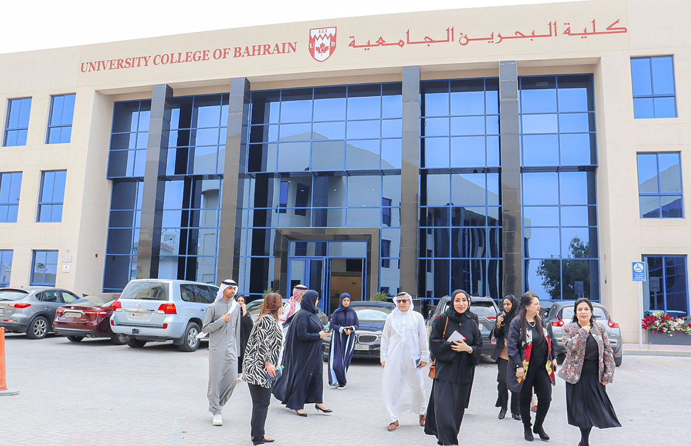 Ministry of Health and WHO evaluation team begin their tour of University College of Bahrain (UCB) as part of the external evaluation. Photo credit: WHO/WHO Bahrain. Ministry of Health and WHO evaluation team begin their tour of University College of Bahrain (UCB) as part of the external evaluation. Photo credit: WHO/WHO Bahrain.