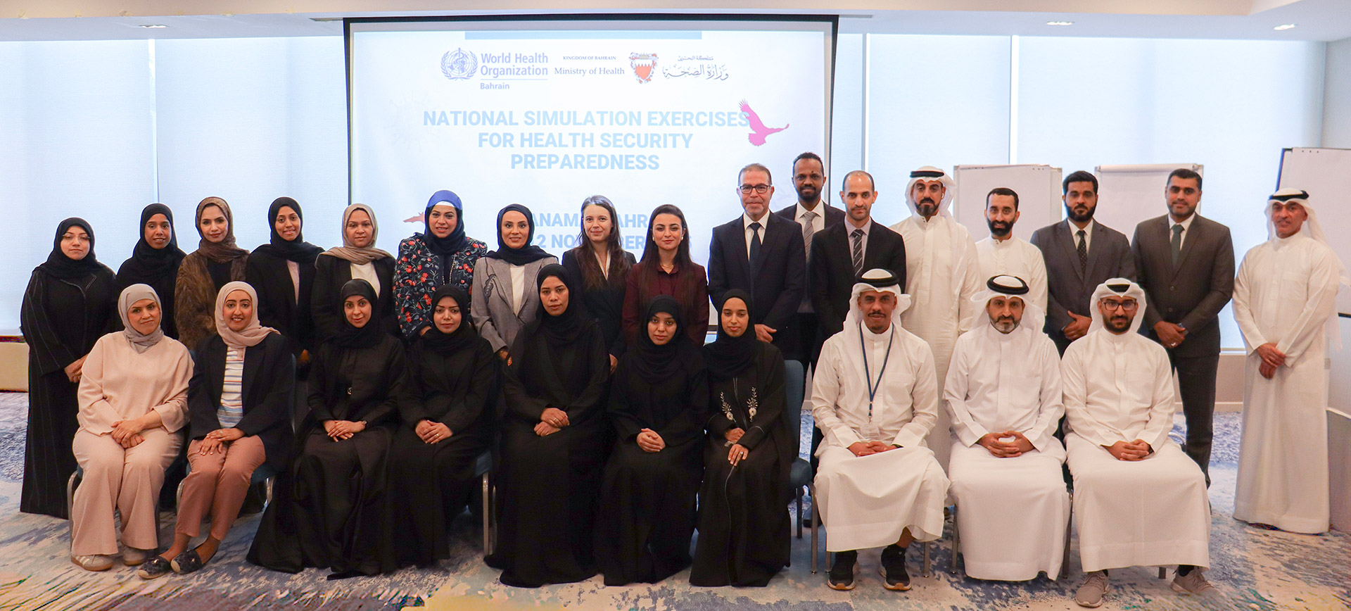 WHO supports Bahrain strengthen its health security preparedness