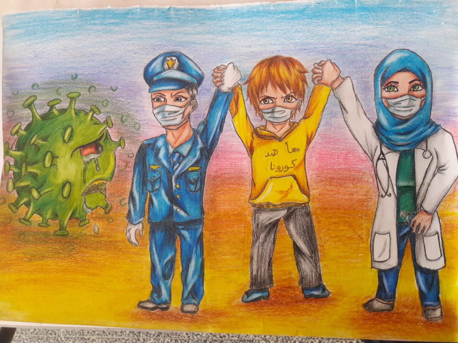 WHO EMRO | Children's art competition on COVID-19 | COVID-19 | Health topics