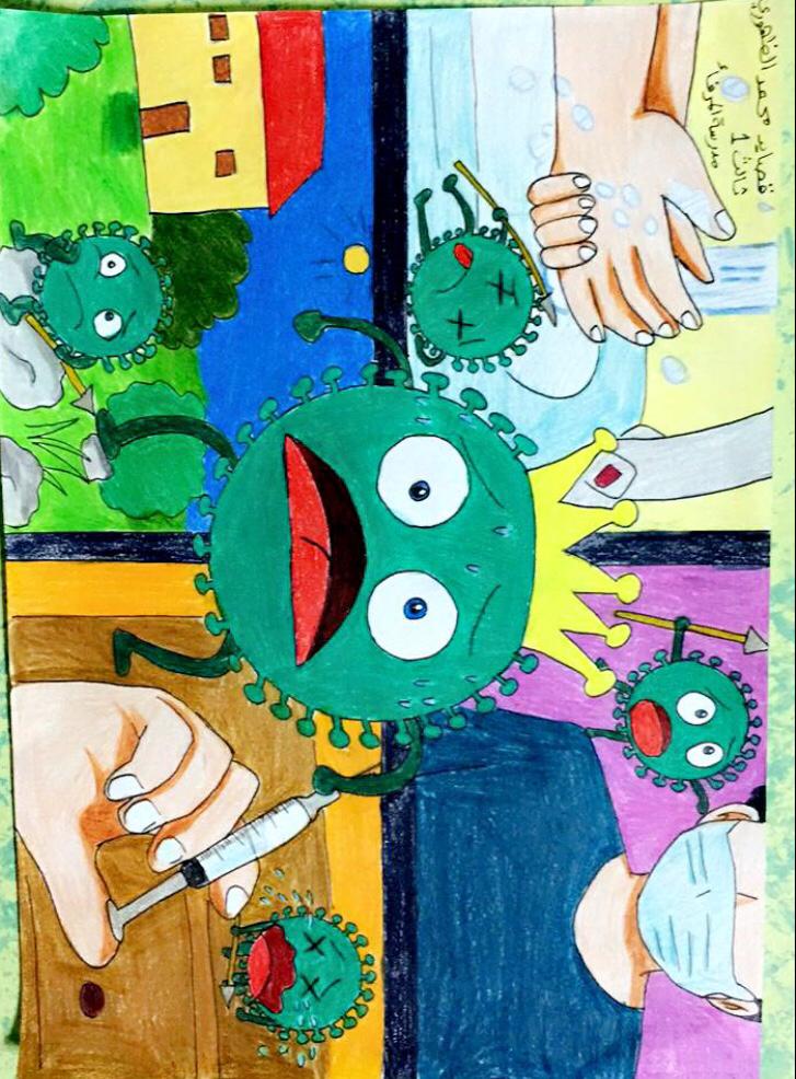 WHO EMRO | Children's art competition on COVID-19 | COVID-19 | Health topics
