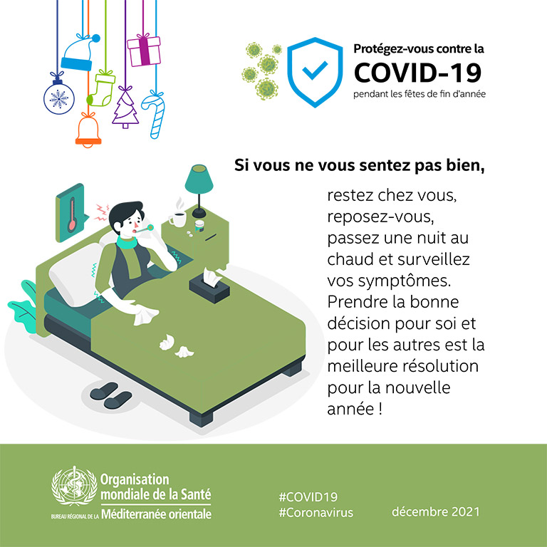 COVID-19 end year message - social media card 9 - French - French