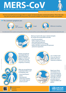 MERS-CoV poster - Adivce for health care workers