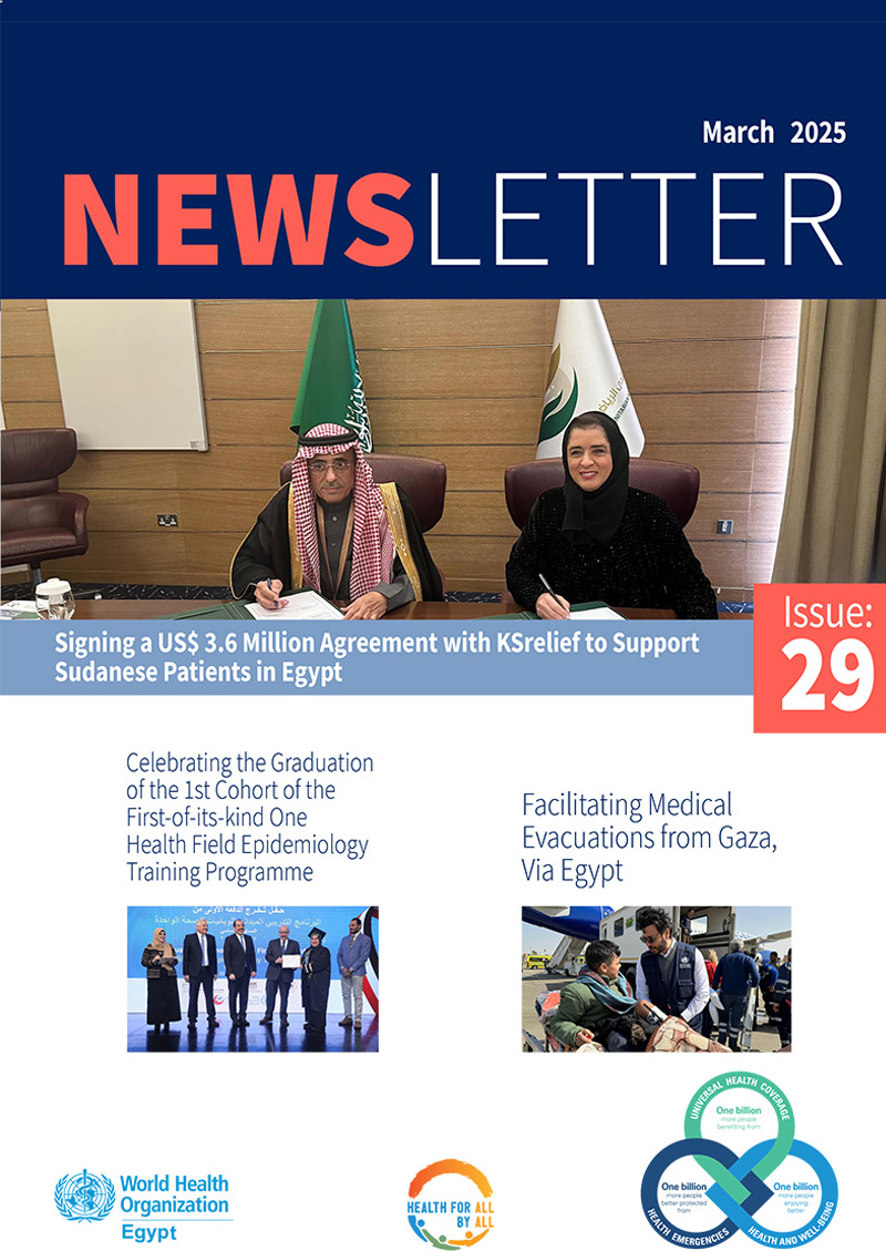 Egypt Newsletter: March 2025