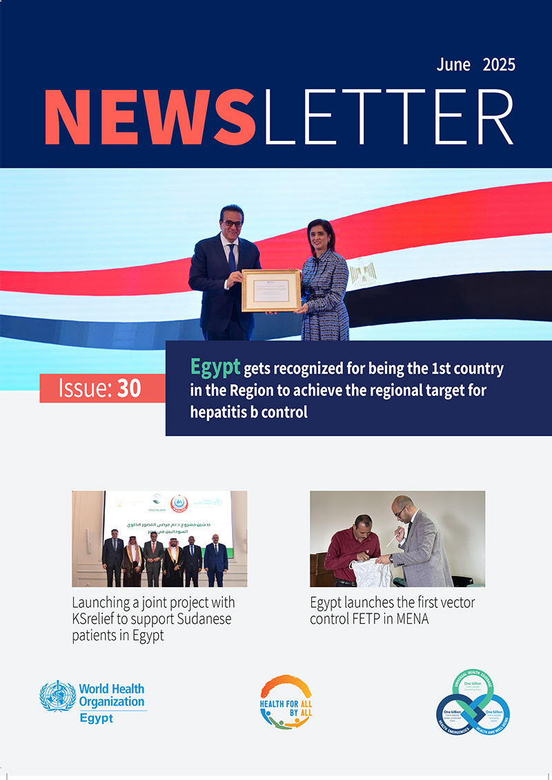 Egypt Newsletter: June 2025