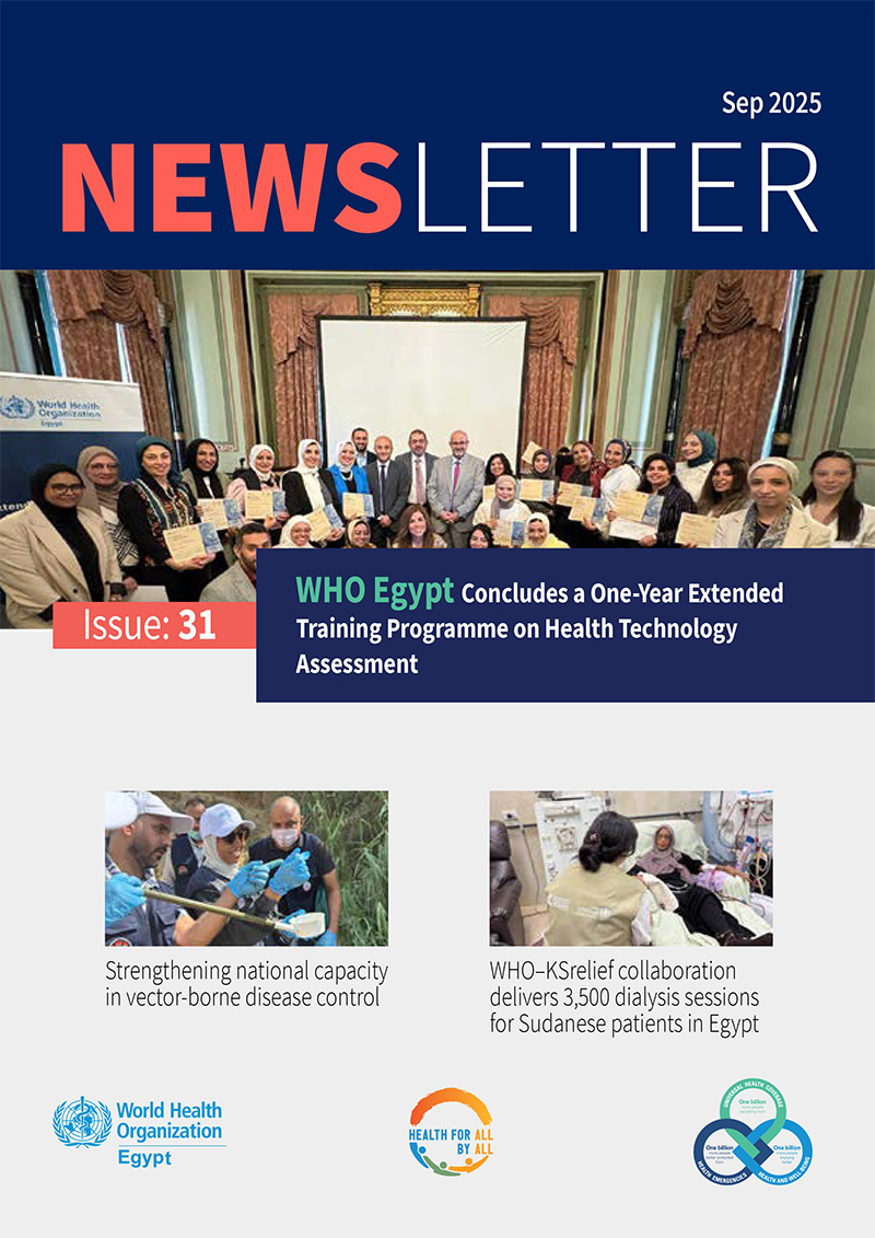 Egypt Newsletter: September 2025
