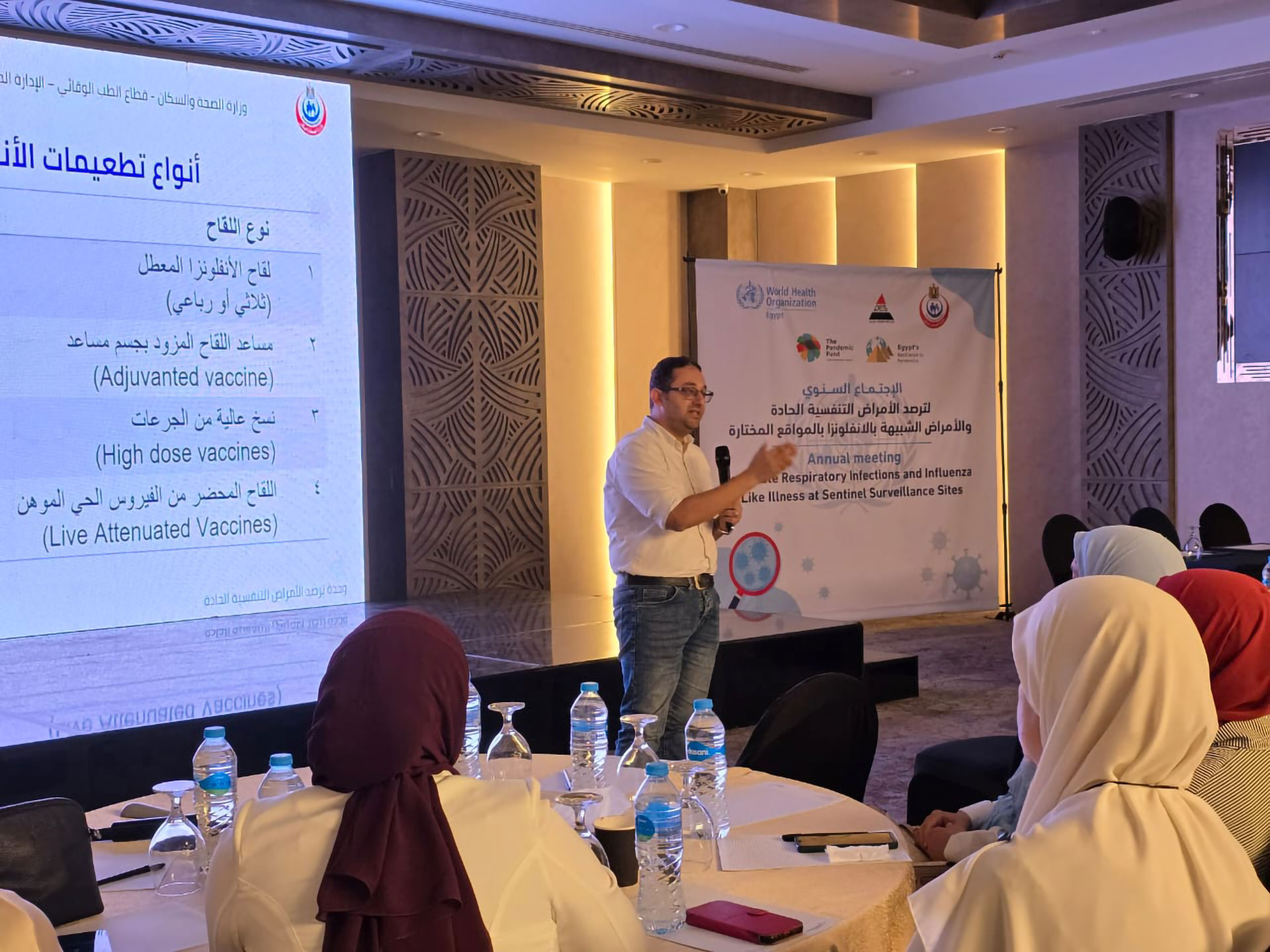 WHO technical officer exchanges experiences with session participants . Photo credit: WHO/WHO Egypt