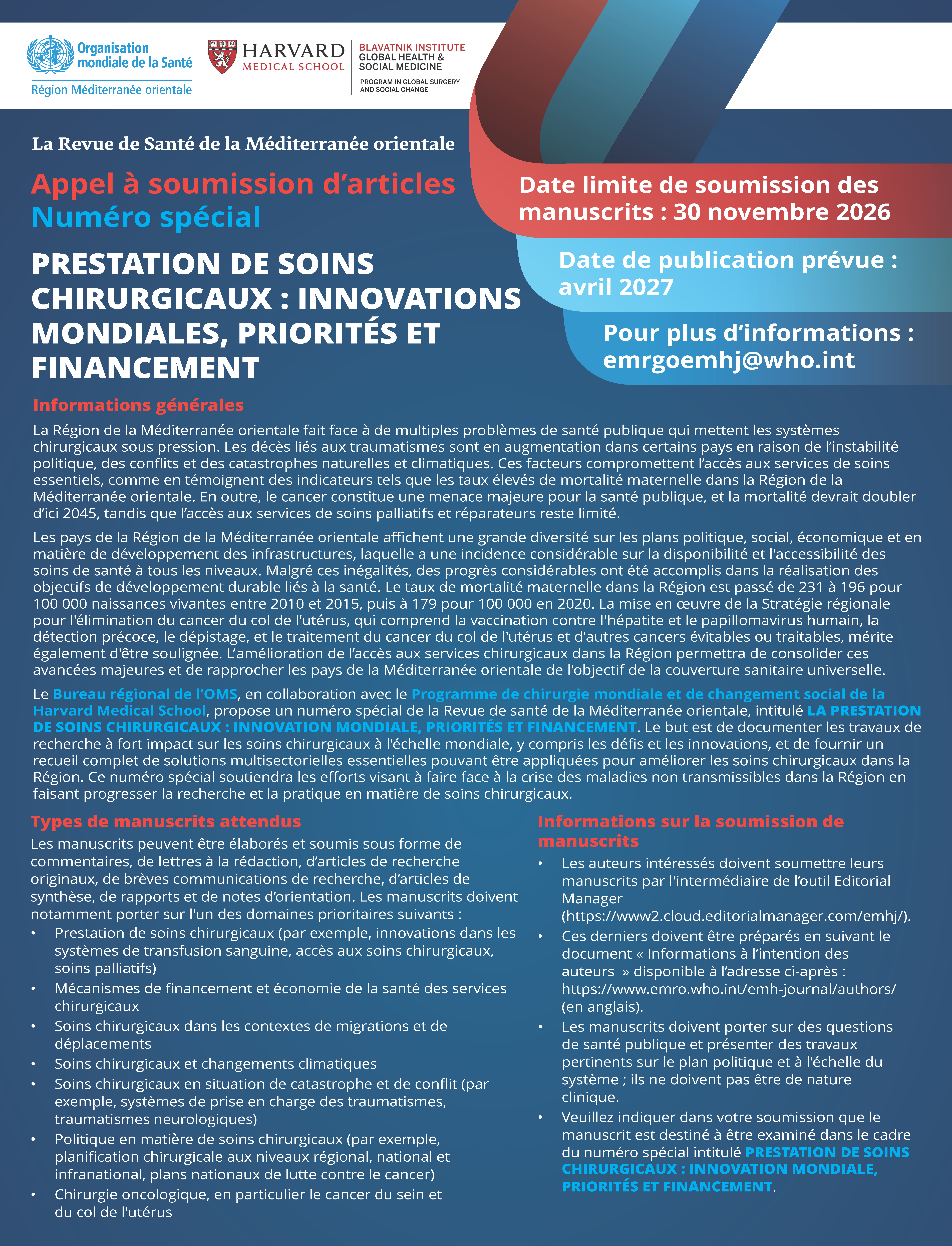 Call for papers: Special issue on surgical care delivery: global innovation, priorities and financing