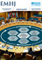 Cover of the EMHJ Volume 29, Issue 7, July 2023