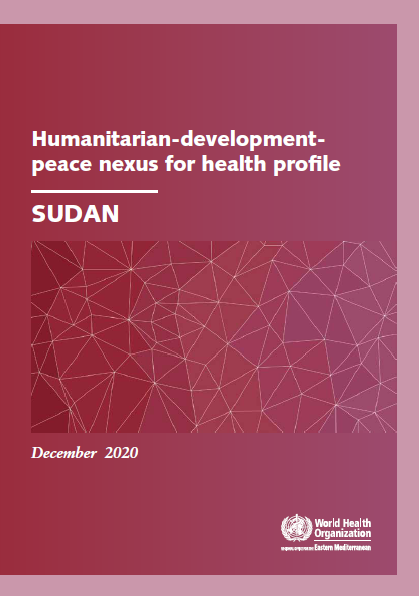 HDPN Sudan