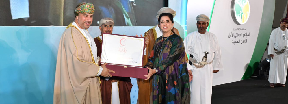 WHO Regional Director Dr Hanan Balkhy concludes her first official visit to Oman WHO Regional Director Dr Hanan Balkhy concludes her first official visit to Oman