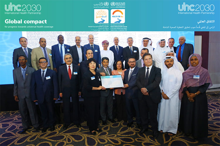 In landmark initiative, countries of the Region sign UHC2030 Global Compact
