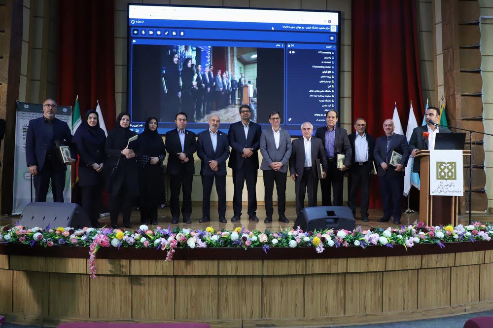 Iranian universities lead the way towards tobacco-free campuses on World No Tobacco Day 