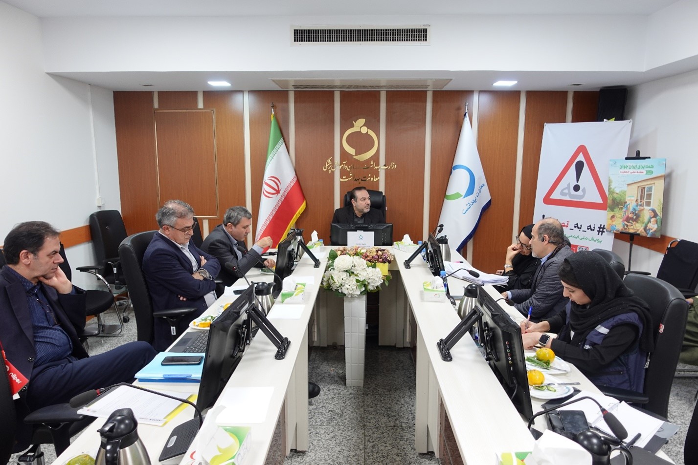 WHO mission to strengthen communicable disease control in Iran