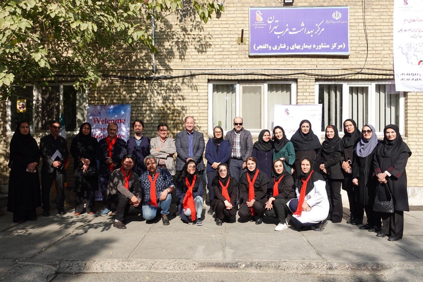 Observing HIV services, including prevention, diagnosis, care and treatment, counseling, and psychosocial support at Valfajr HIV Clinic, Tehran. Photo credit: WHO Islamic|Republic of Iran
