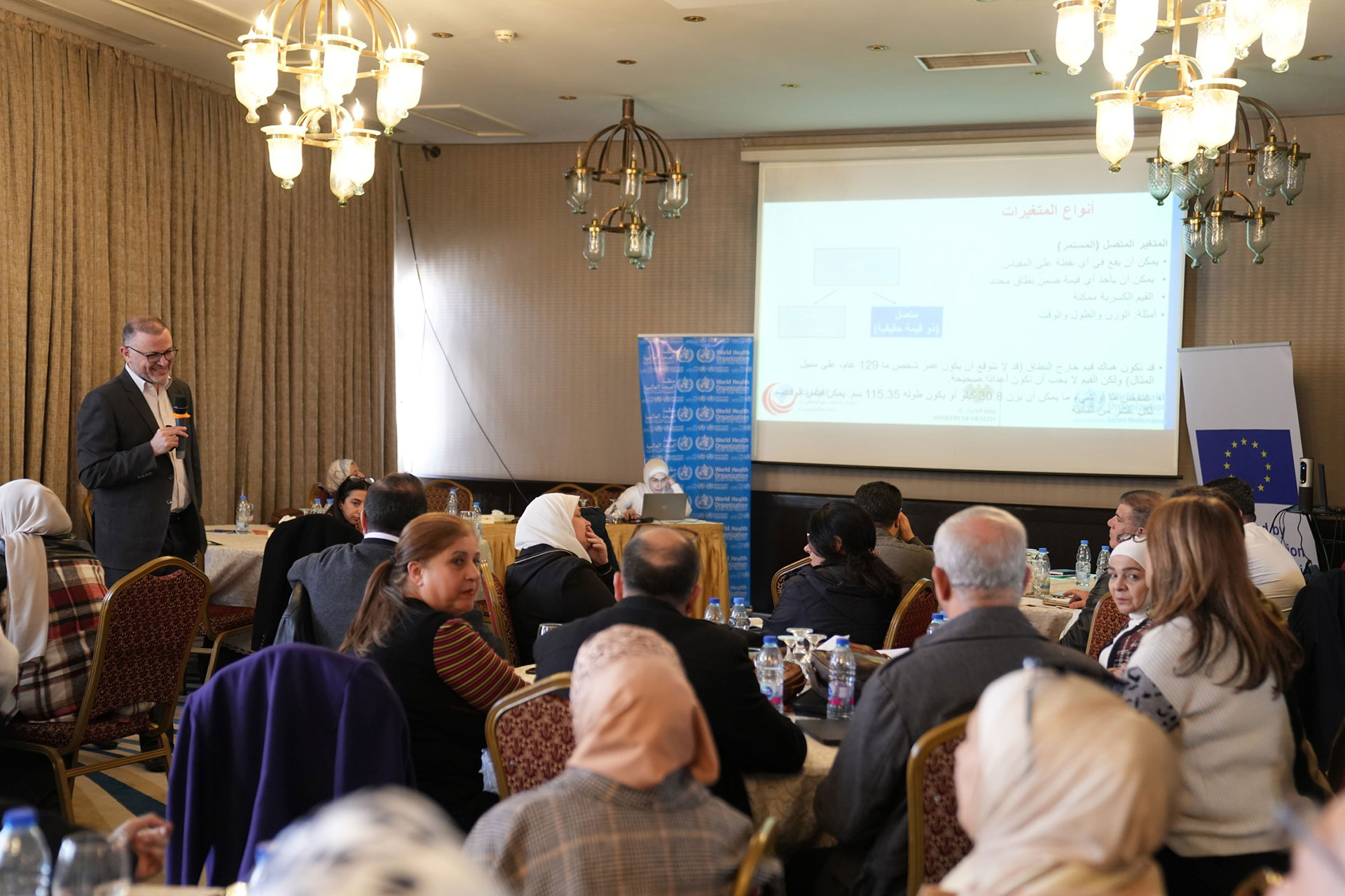 Health workers participate in the Frontline Field Epidemiology Training Programme in Damascus, strengthening skills in disease surveillance and outbreak response. Photo credit: WHO