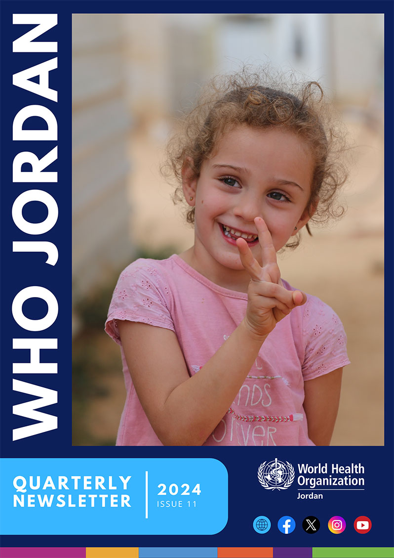 Jordan Newsletter, issue 11