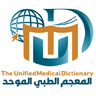 Unified Medical Dictionary