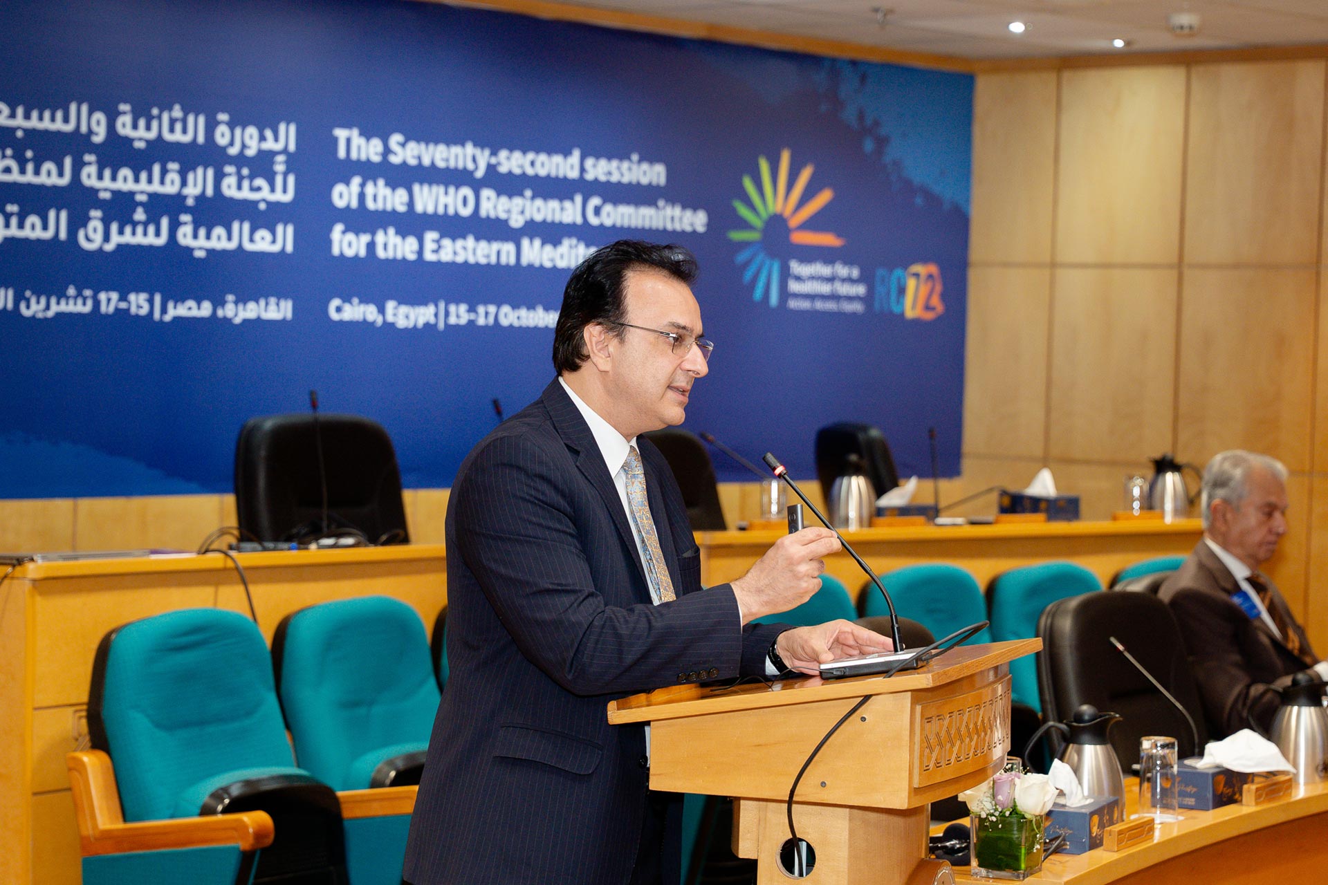 Building back better: Member States pass resolution on health systems recovery