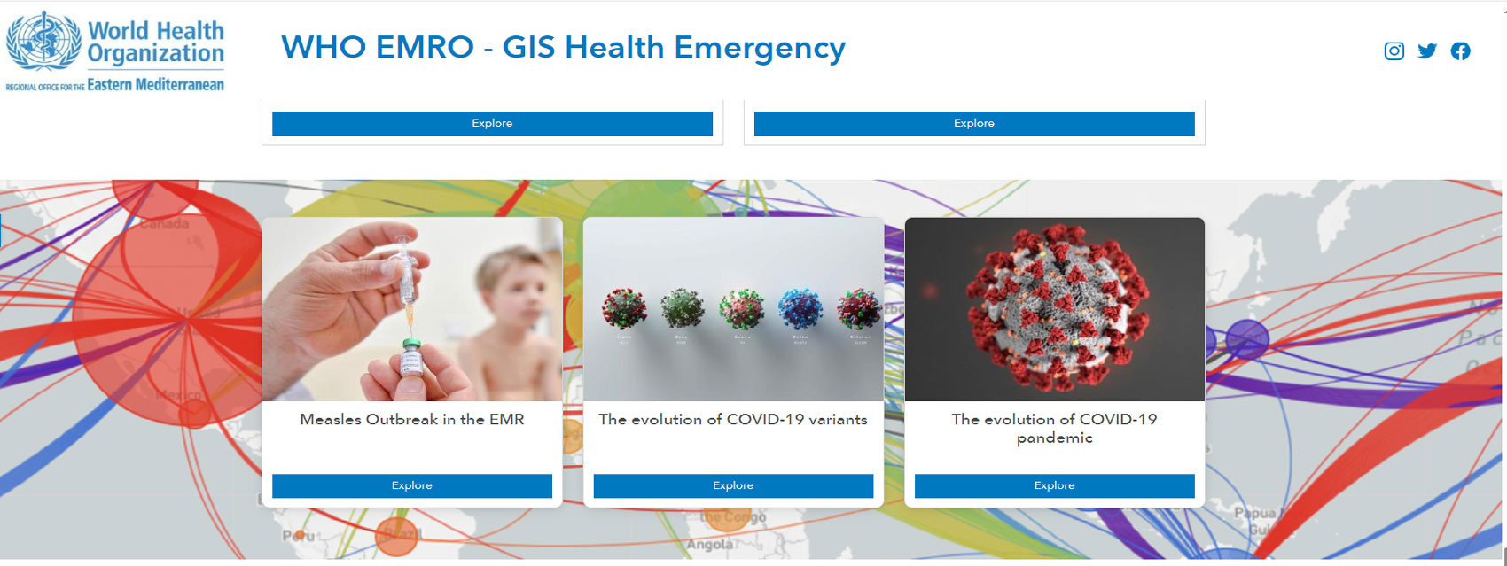 بدء تشغيل البوابة الجديدة لنظام المعلومات الجغرافية للطوارئ الصحية